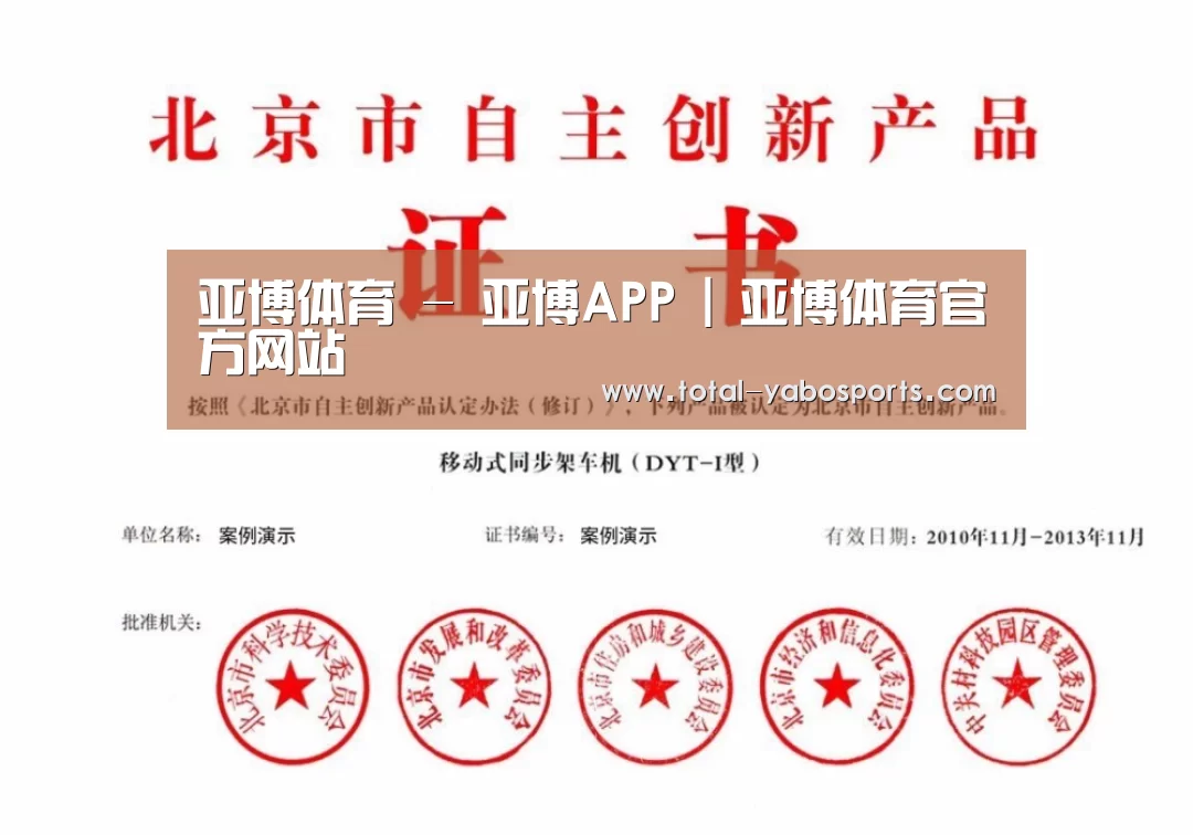 荣誉证书三