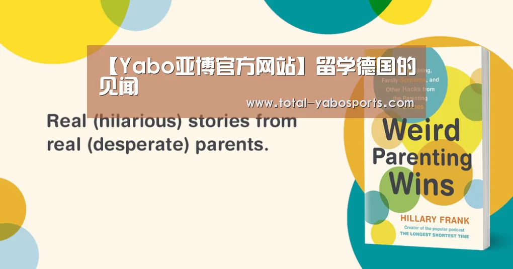 Yabo亚博官方网站