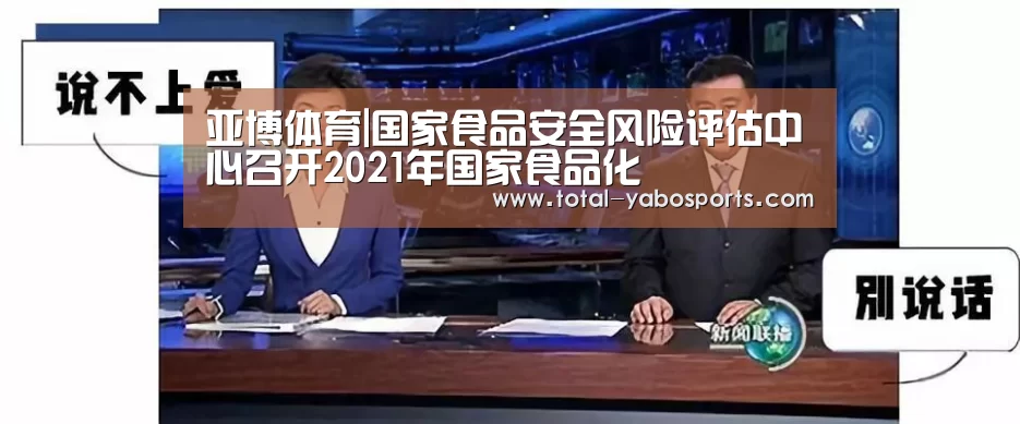 亚博