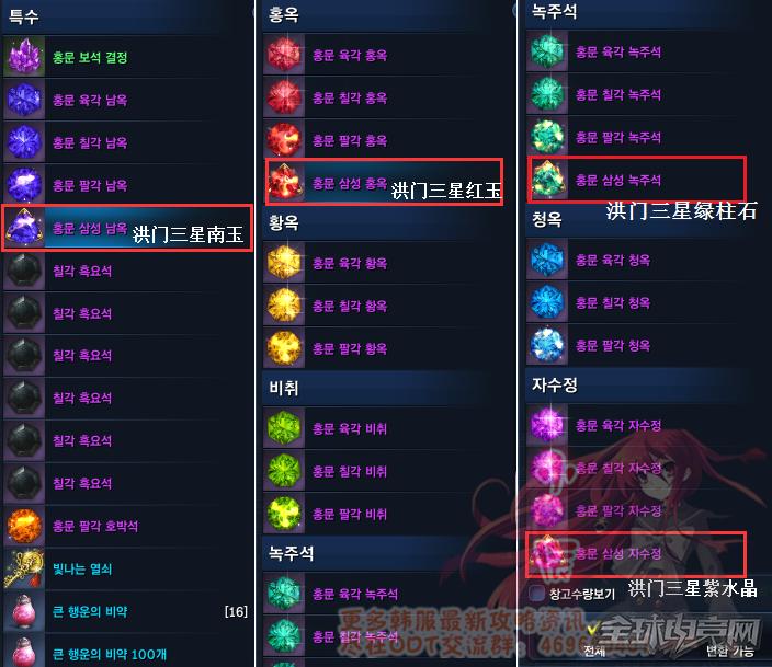 亚博