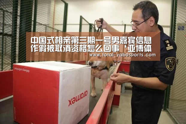 亚博体育