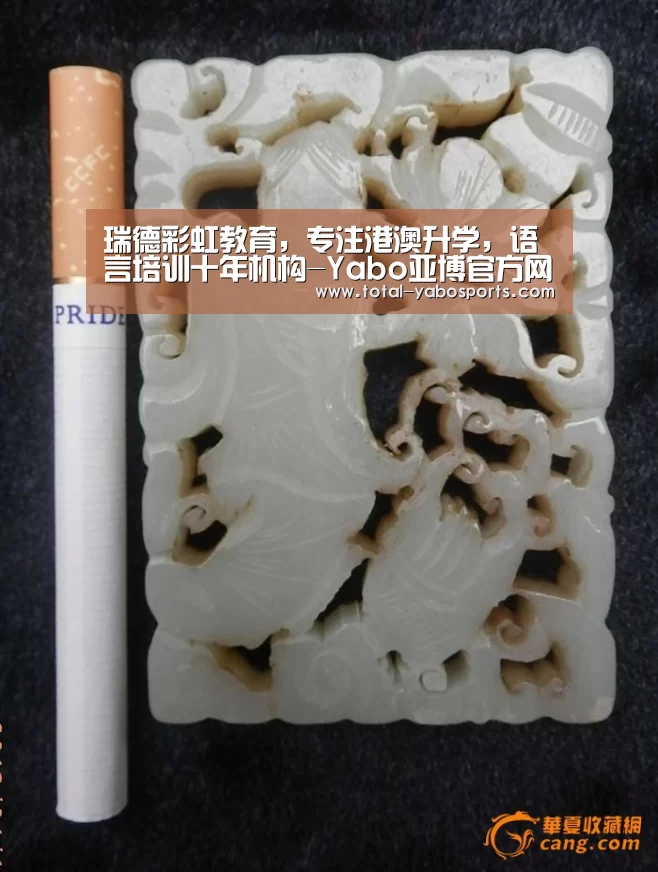 亚博体育