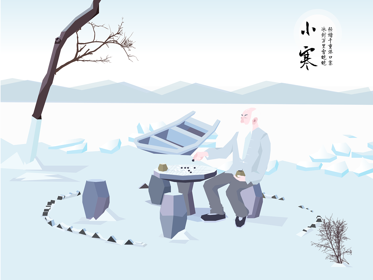 斗破苍穹特别篇更新时间介绍 每周几更新几集?|亚博体育(图1) 亚博