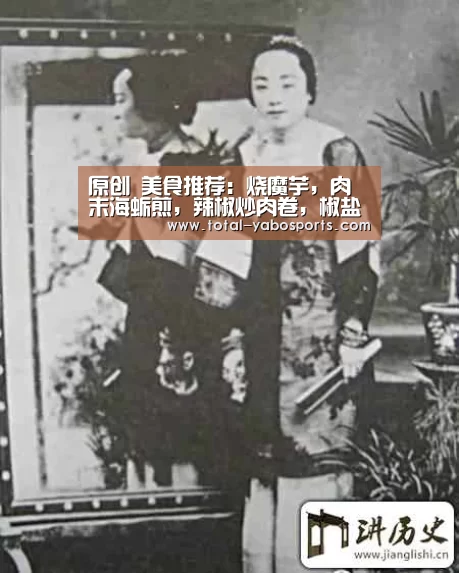 亚博